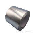 Pita foil aluminium untuk konditoner udara